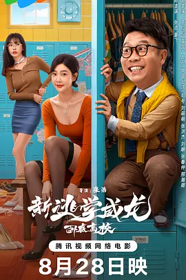 福瑞18+游戏官网